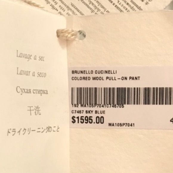 Brunello cucinelli size 8 brown wool pants - Picture 7 of 7